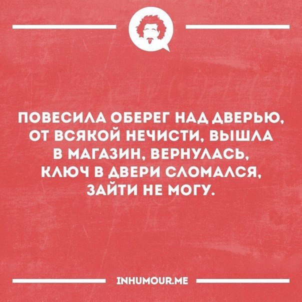   - 23  2016  12:19