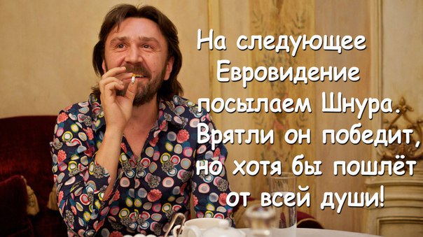    -2017 -   !     ...