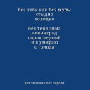 ���� Gulnaz K, �������� - ��������� 12 ����� 2016 � ������ ������ ��������