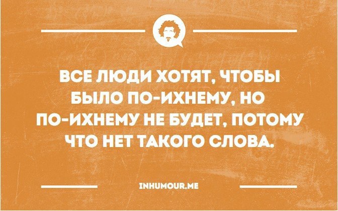   - 2  2016  23:13