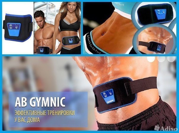  Ab Gymnic -    .   