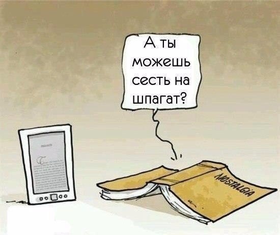    |   - 24  2016  20:58