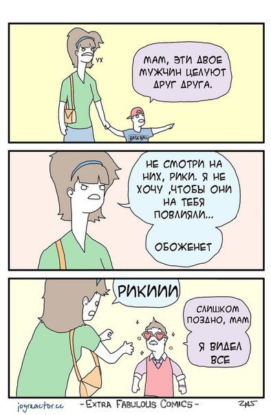   :D - 13  2016  01:03