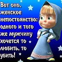 ���� �������, ������, 46 ��� - ��������� 20 ����� 2016 � ������ ����� �������� ����������!!!�