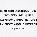 ���� ������, ������, 44 ���� - ��������� 4 ���� 2016