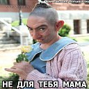 ���� ������, ��������� - ��������� 6 ������ 2016 � ������ ���� ����������