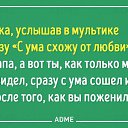 ���� ������, ������, 68 ��� - ��������� 1 ���� 2016 � ������ ������ ��������