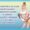 ���� ������, ������-��-���� - ��������� 3 ������ 2016 � ������ ���������