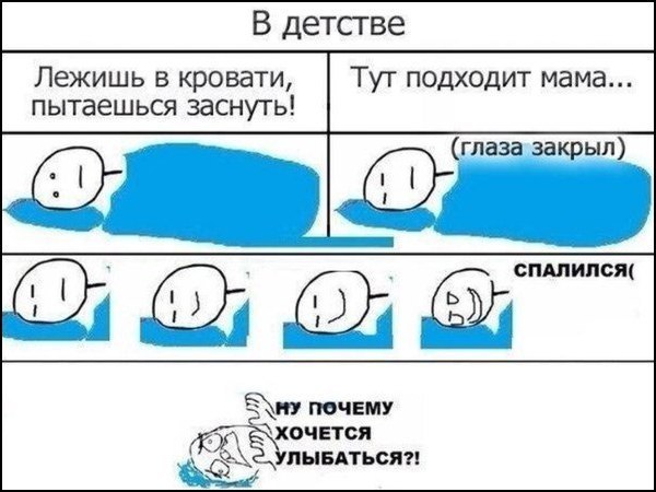    :D - 1  2016  16:34
