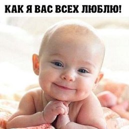 ���� ��������, ��������� - ��������� 30 ���� 2016