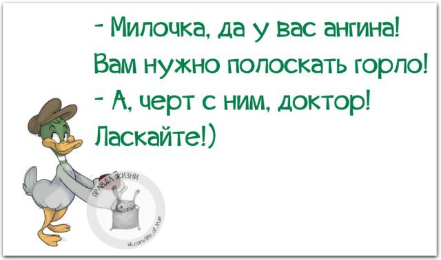 - 9  2016  18:53
