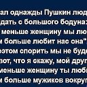 ���� ���, ������, 66 ��� - ��������� 11 ������� 2016