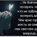  ,  -  29  2016    