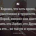 ���� �����, ������������ - ��������� 23 ������� 2016 � ������ ������ ��������