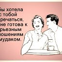 ���� �����, ���� - ��������� 15 ����� 2016 � ������ ���� ����������