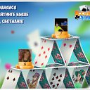  Tur, , 47  -  15  2016    -