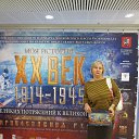 ���� ����, ������, 49 ��� - ��������� 3 ������ 2016