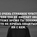 ���� �����, �����-��������� - ��������� 10 ������� 2016 � ������ ������ ��������