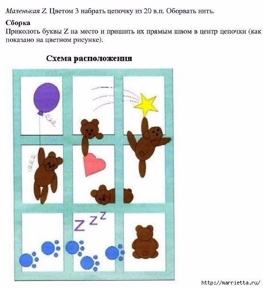    ,   - 6