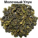 ���� Bogdan, ����������, 42 ���� - ��������� 27 ������ 2016 � ������ �Azarov Tea�