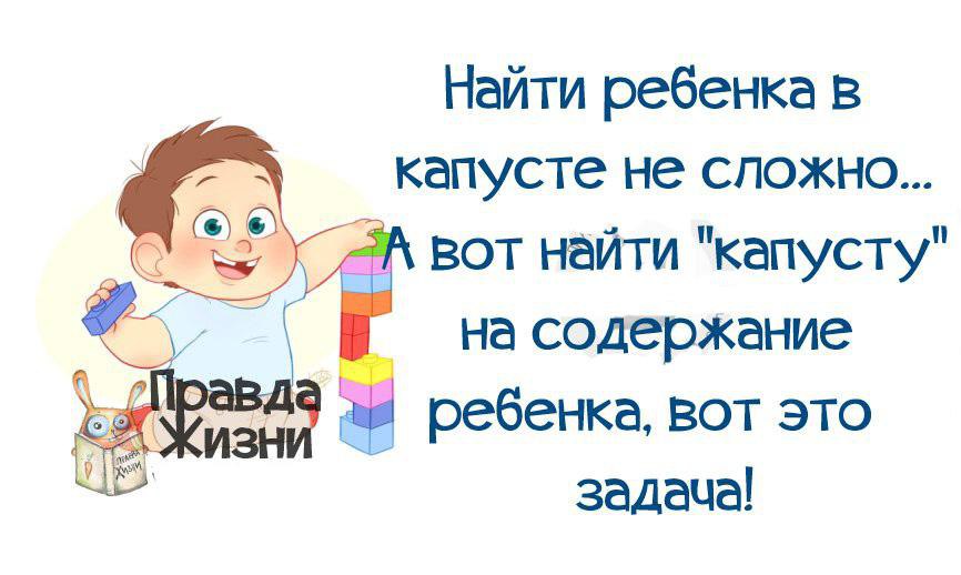 ...        :)