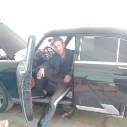 �������, �������, 45 ���