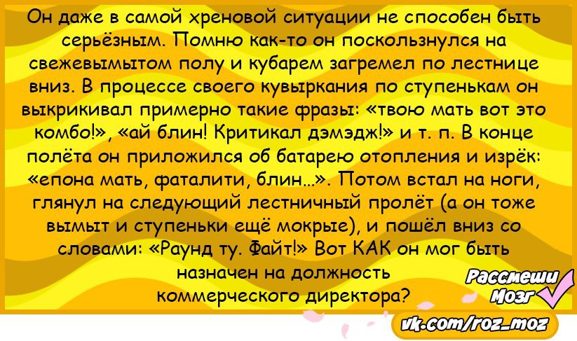  - 6  2016  21:08