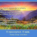 ���� �������, ���������� - ��������� 30 ������ 2016 � ������ ������ ��������
