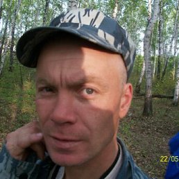 ������, ���������, 51 ���