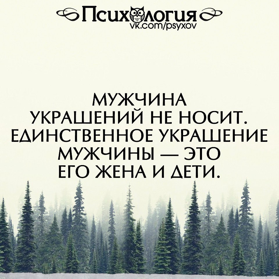  - 3  2016  14:42