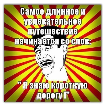    :D - 12  2016  17:34