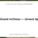 ���� �����, ������-��� - ��������� 3 ���� 2016 � ������ ������������ ������������ ���� ��������