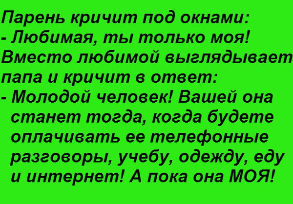   *** - 8  2016  16:07