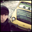 ���� �������, �����������, 29 ��� - ��������� 7 ������ 2016 � ������ ���� ����������