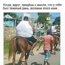 Denis, ������, 51 ���
