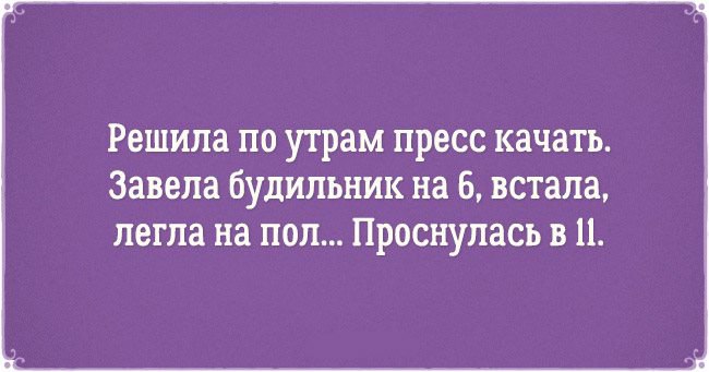  - 21  2016  21:31