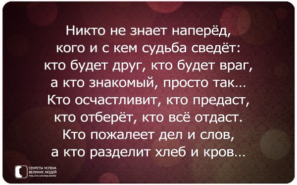     - 19  2016  13:50