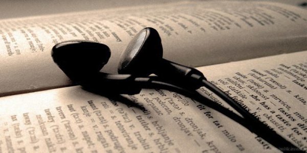 �� �������� �����, �������� �����