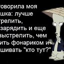  , , 39  -  17  2016    