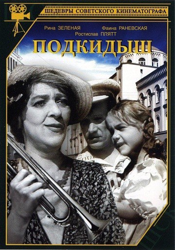  (1939). : 8.0  10 :         ...