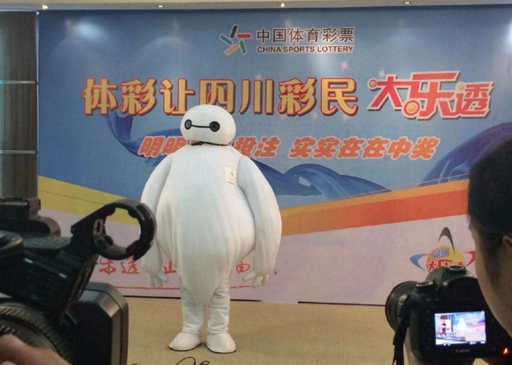 ,     ,        ...
