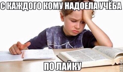 ☆   ☆ - 5  2016  06:15