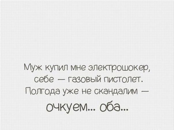 ...      :)