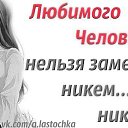  Shanni_ka, , 42  -  27  2016    