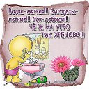 ���� �����, ������ - ��������� 18 ������� 2016 � ������ ���� ���������!�