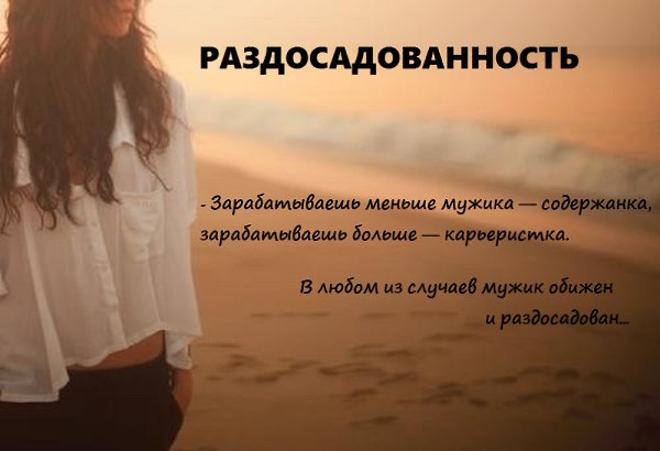 " S."... -  ,   ? - 30  2016  23:22