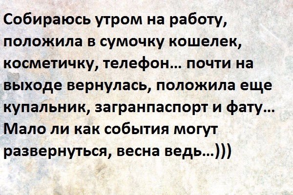   - 21  2016  22:34