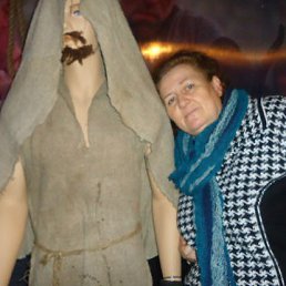 �����, �������������, 61 ���