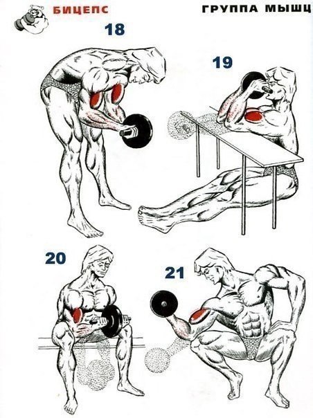   4,5   -   4,5 .   -  !    ... - 4