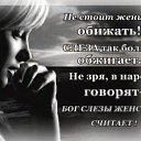 ���� ������, ���������� - ��������� 13 ��� 2016 � ������ �....��� ����......�
